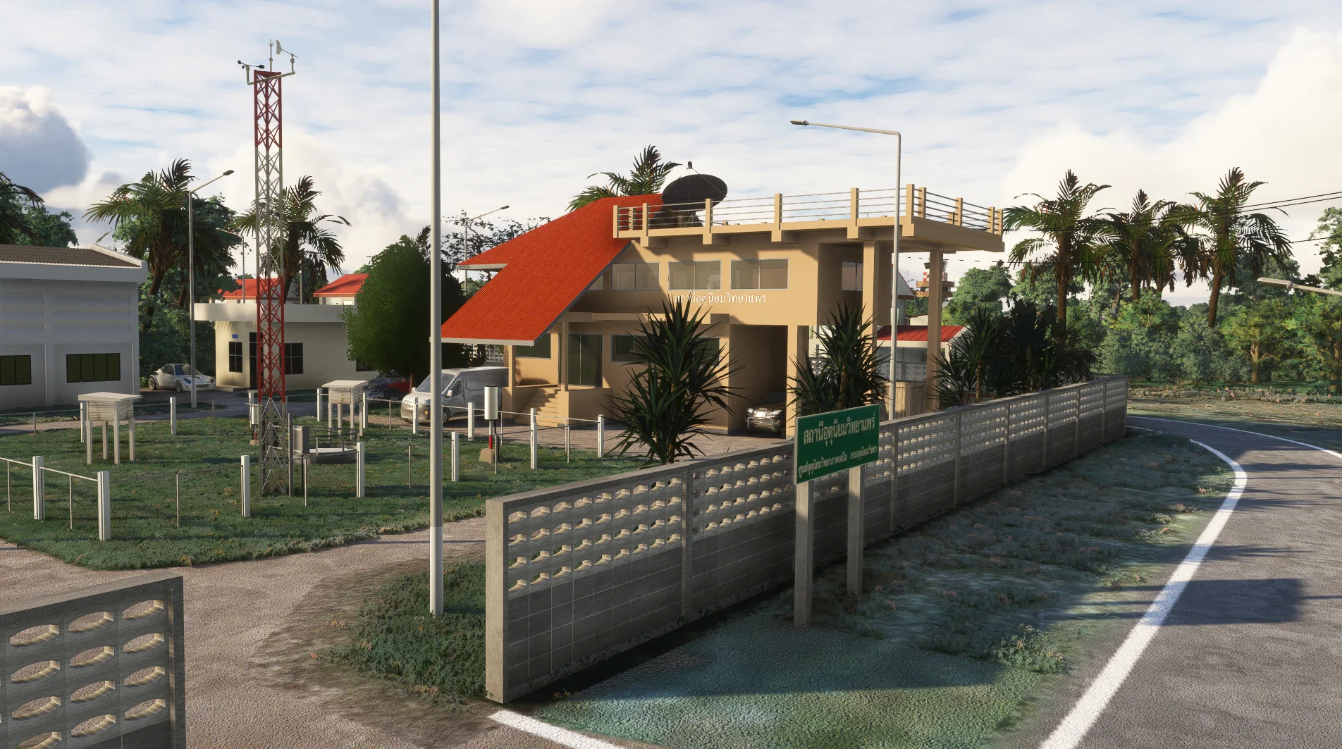 Thumbnail 11